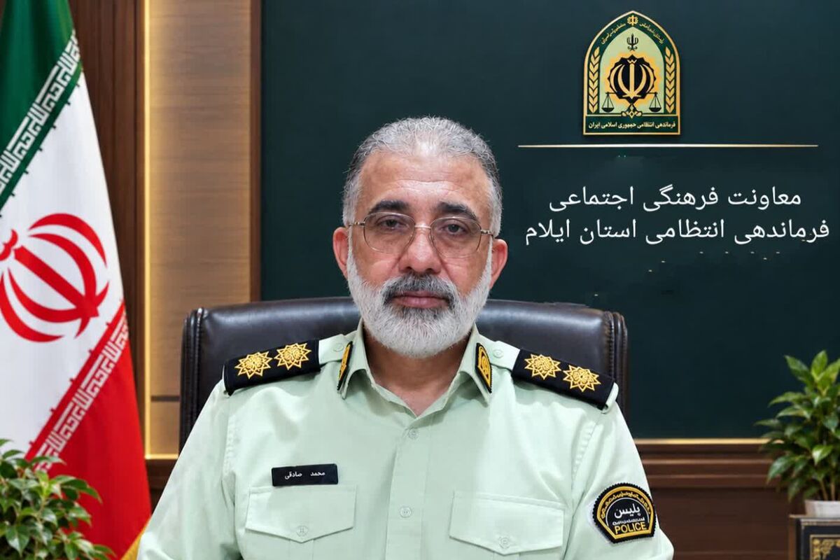 صادقی