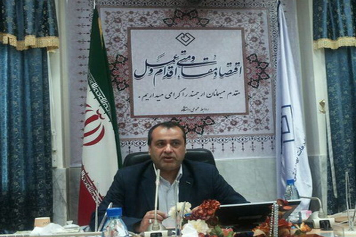 اصفهان- کاشان