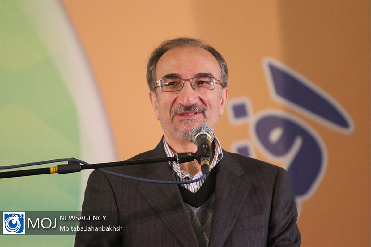 خامسی زاده