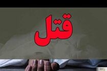 درگیری خانوادگی در ایلام منجر به قتل مرد ۳۸ ساله شد