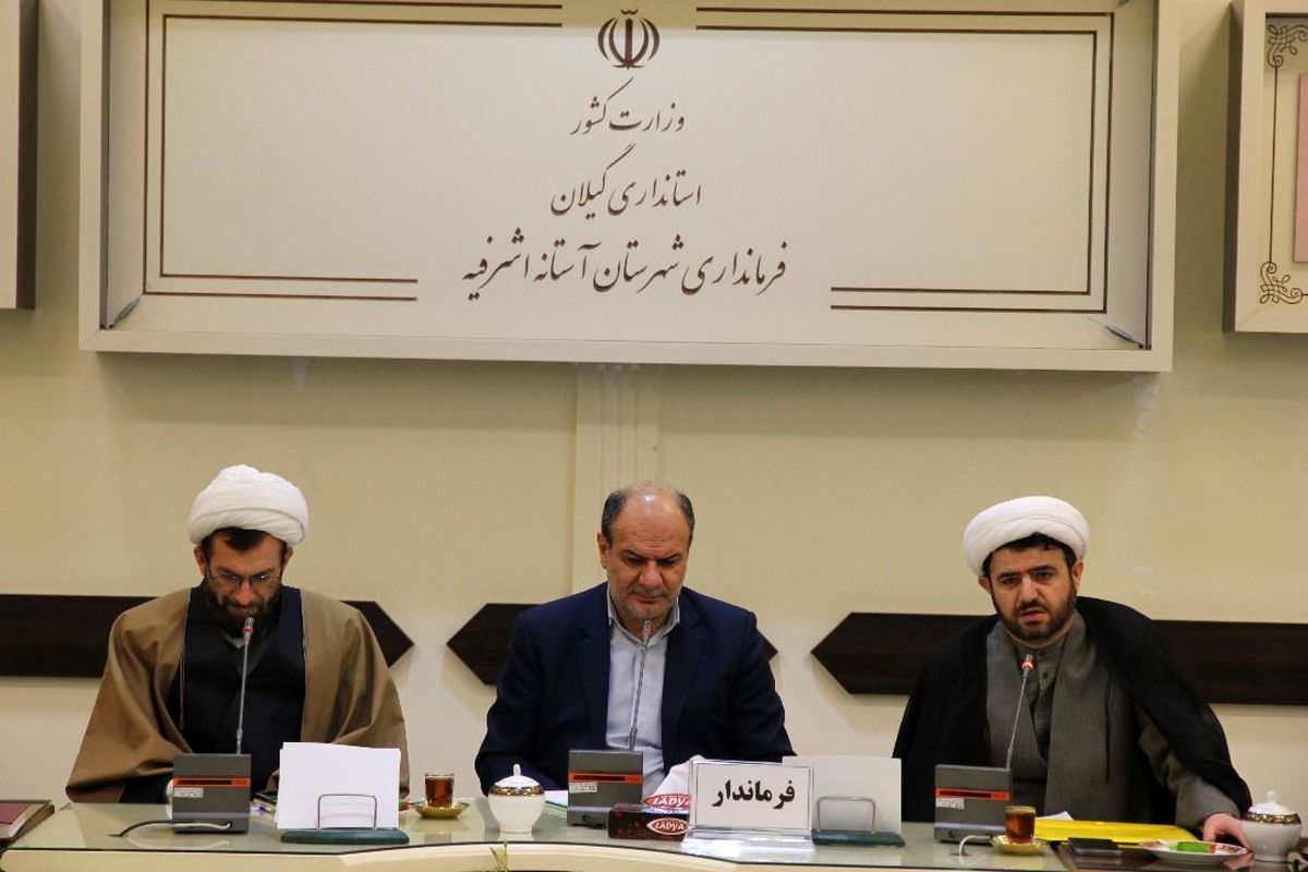 رئیس شورای هماهنگی تبلیغات اسلامی گیلان