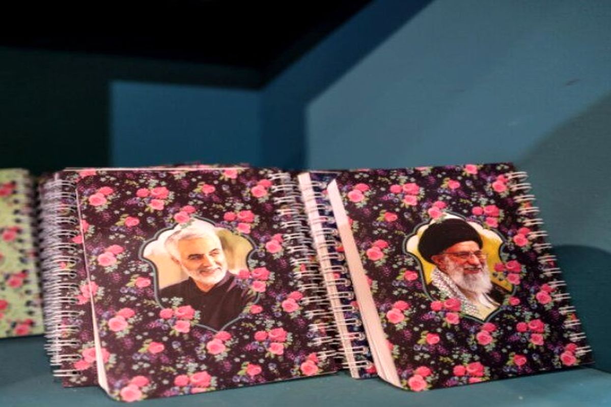 بسته‌های تحصیلی کمیته امداد گیلان