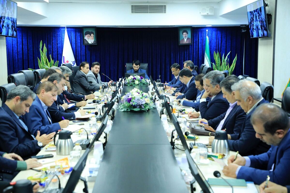 بانک رفاه کارگران