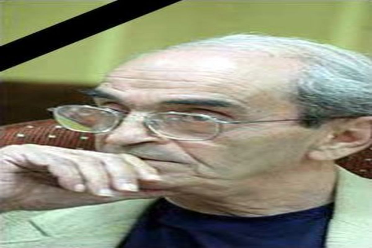 فریدون آزما