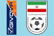 قرار نیست غرامتی به جیووا بدهیم