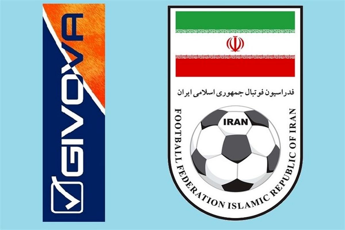 فدراسیون فوتبال