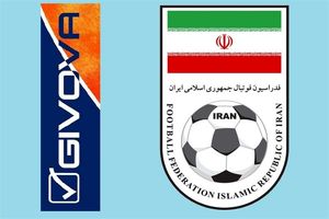 قرار نیست غرامتی به جیووا بدهیم