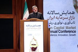 پایان قیمت‌گذاری دستوری ضرورت امروز اقتصاد