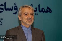 750 هزار نفر بیکار بهار 97 شاغل شدند/استان های فعال سهم بیشتری از منابع اشتغال می برند