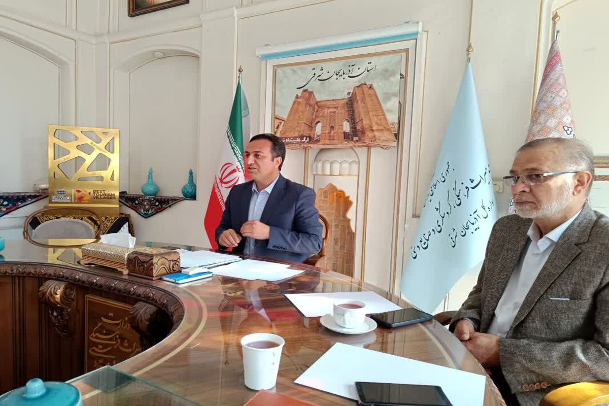 میراث فرهنگی آذربایجان‌شرقی 