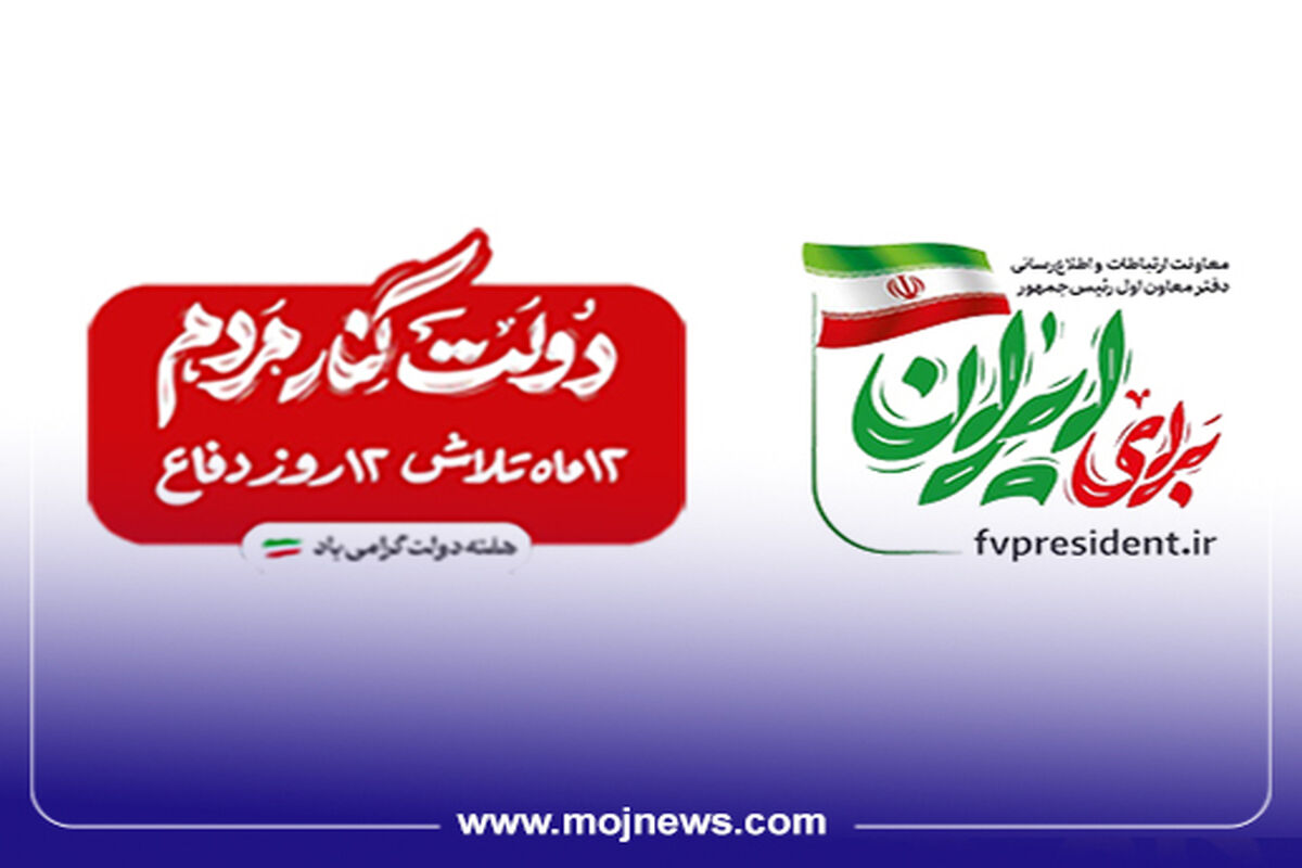 کاور برای  صنایع