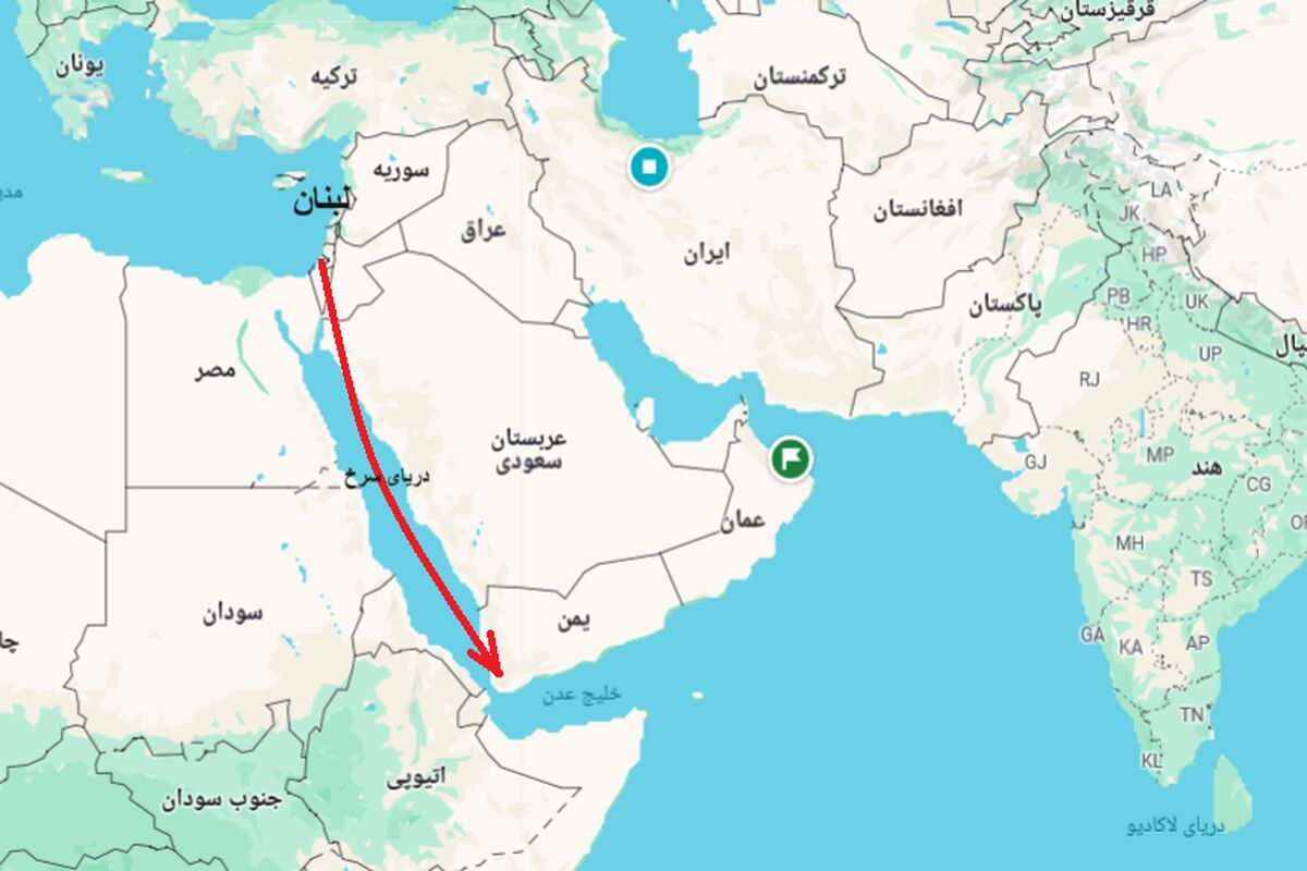 یمن