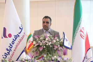 عملکرد بانک رفاه کارگران در حوزه حاکمیت شرکتی شایسته قدردانی است