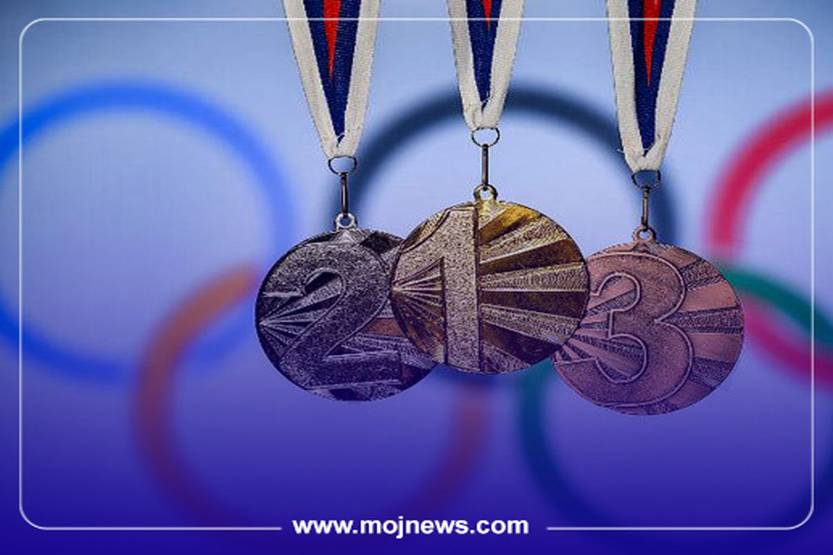 کاور مدال موج