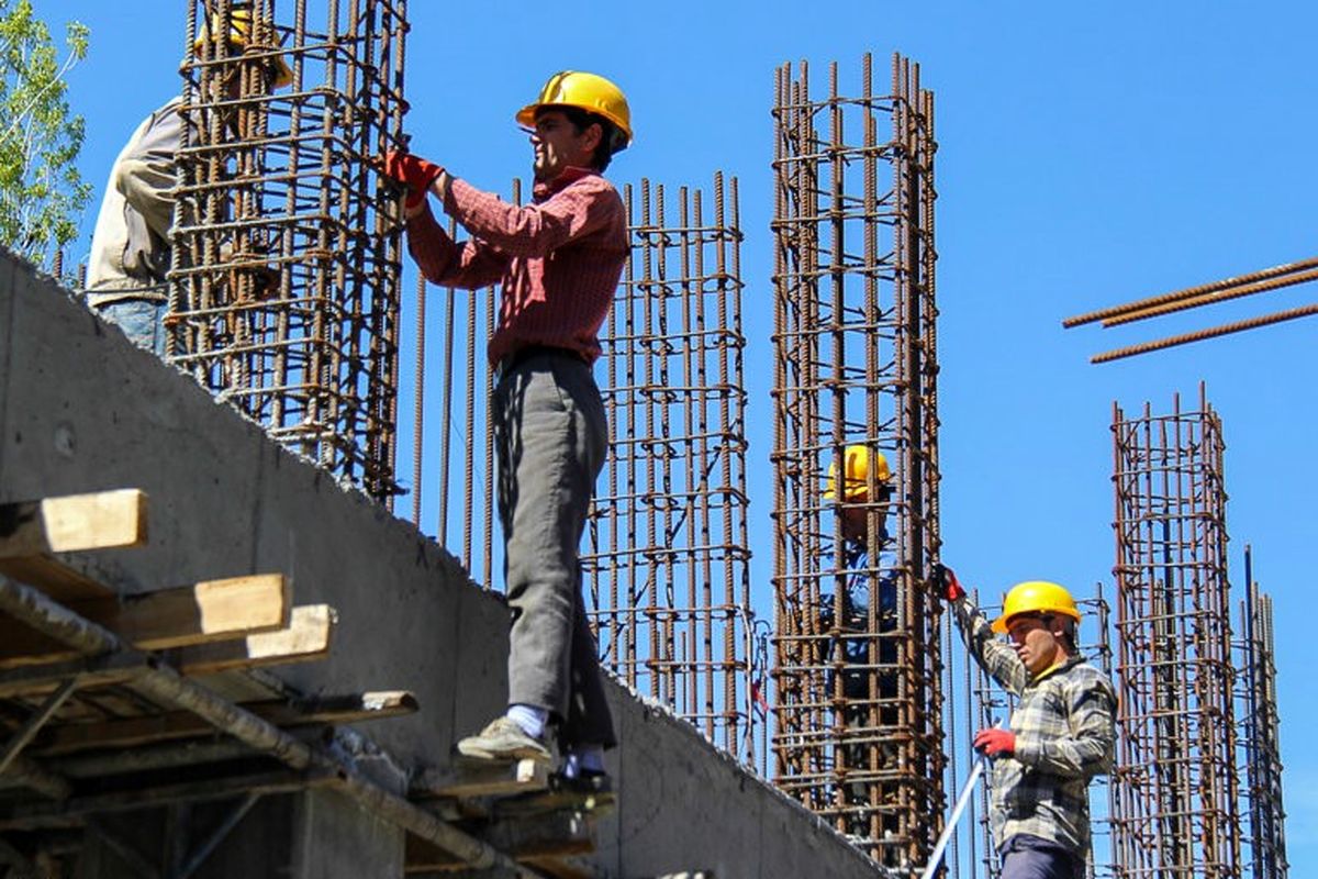 بازار مسکن99