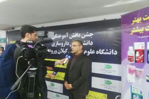 جشن فارغ‌التحصیلی دانشجویان دانشکده داروسازی گیلان برگزار شد