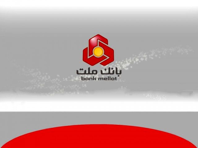 آموزش گرفتن وام از بانک رسالت