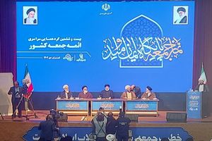 گفتمان دولت در مسیر گفتمان امام و رهبری گام برمی‌دارد