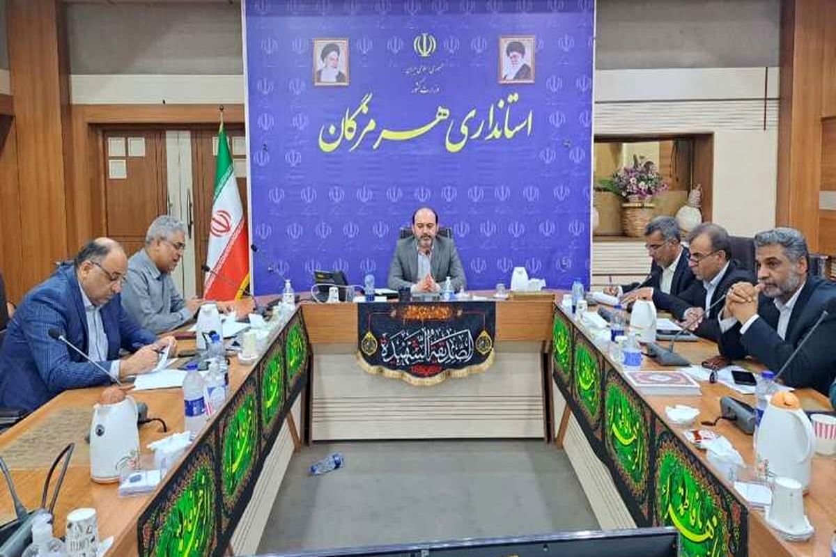 تکمیل طرح های درمانی در هرمزگان