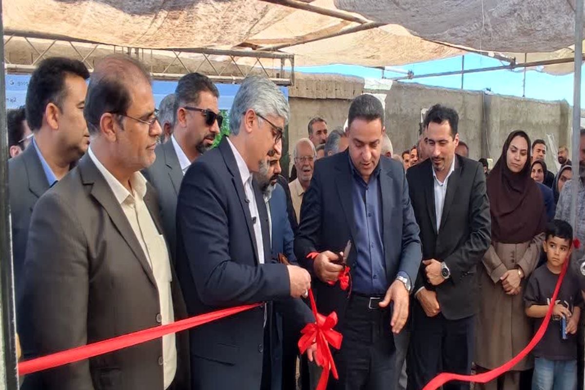 جهاد کشاورزی فارس 