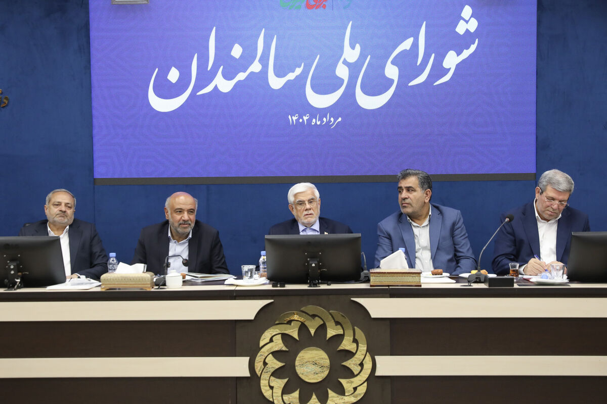 معاون اول رئیس جمهور