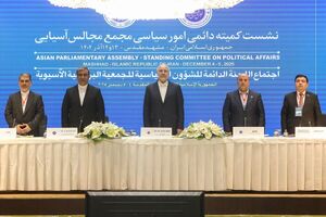 آسیا بازیگر محوری جهان شده است
