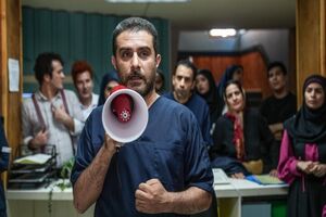«کلینیک رویا» به شبکه سه می‌آید