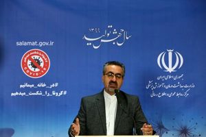 ۱۷۶۲ مورد جدید ابتلا به کرونا در کشور شناسایی شد/  نحوه فعالیت ادارات در روزهای آتی