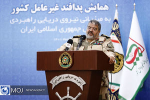 همایش پدافند غیر عامل در نیروی دریایی ارتش