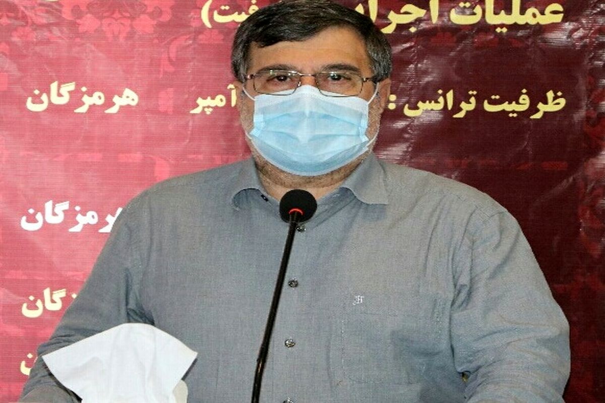 همتی میناب