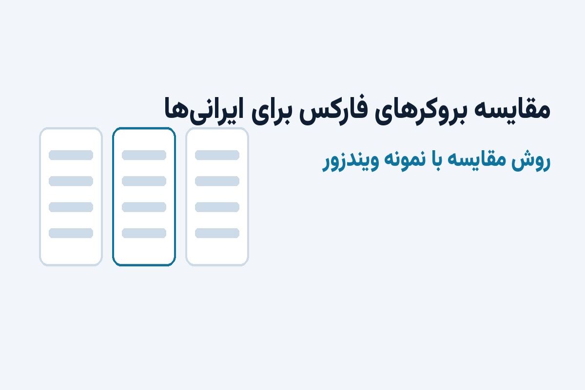 کاربرگ