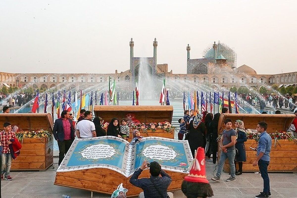 مسافران+نوروزی