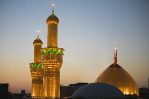 دانلود گلچین مداحی اربعین