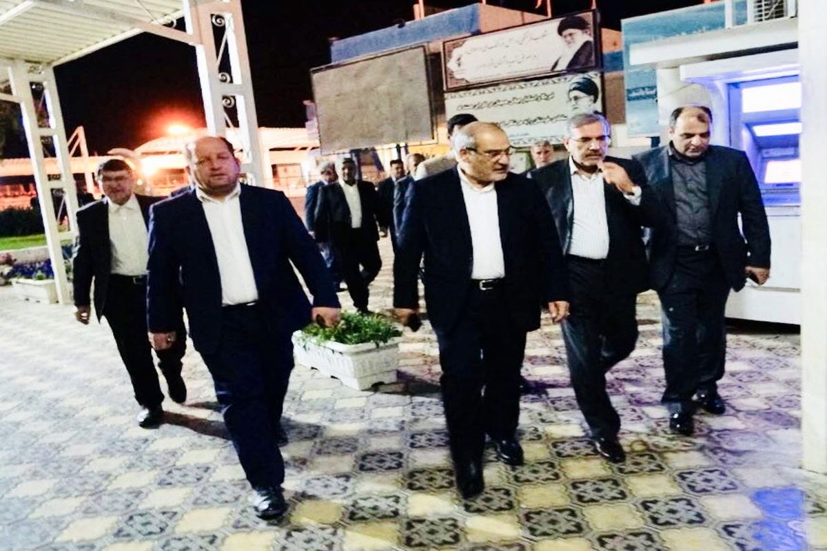 قشم