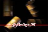 توقیف سمند قاچاق در محور کرمان–ماهان با ۱۳۰۰ لیتر نفت سفید