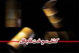 توقیف سمند قاچاق در محور کرمان–ماهان با ۱۳۰۰ لیتر نفت سفید
