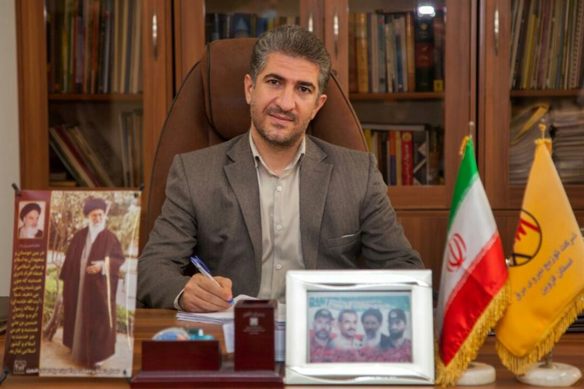 مدیرعامل شرکت برق قزوین