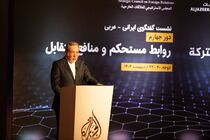  رسیدن به یک توافق کاملاً در دسترس است