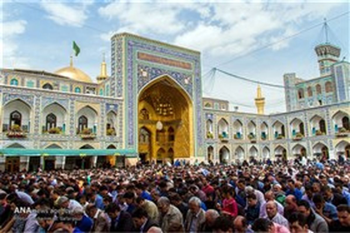 سفر