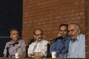 ایرج افشار شناساگر فرهنگ و دانش عظیم این سرزمین بود