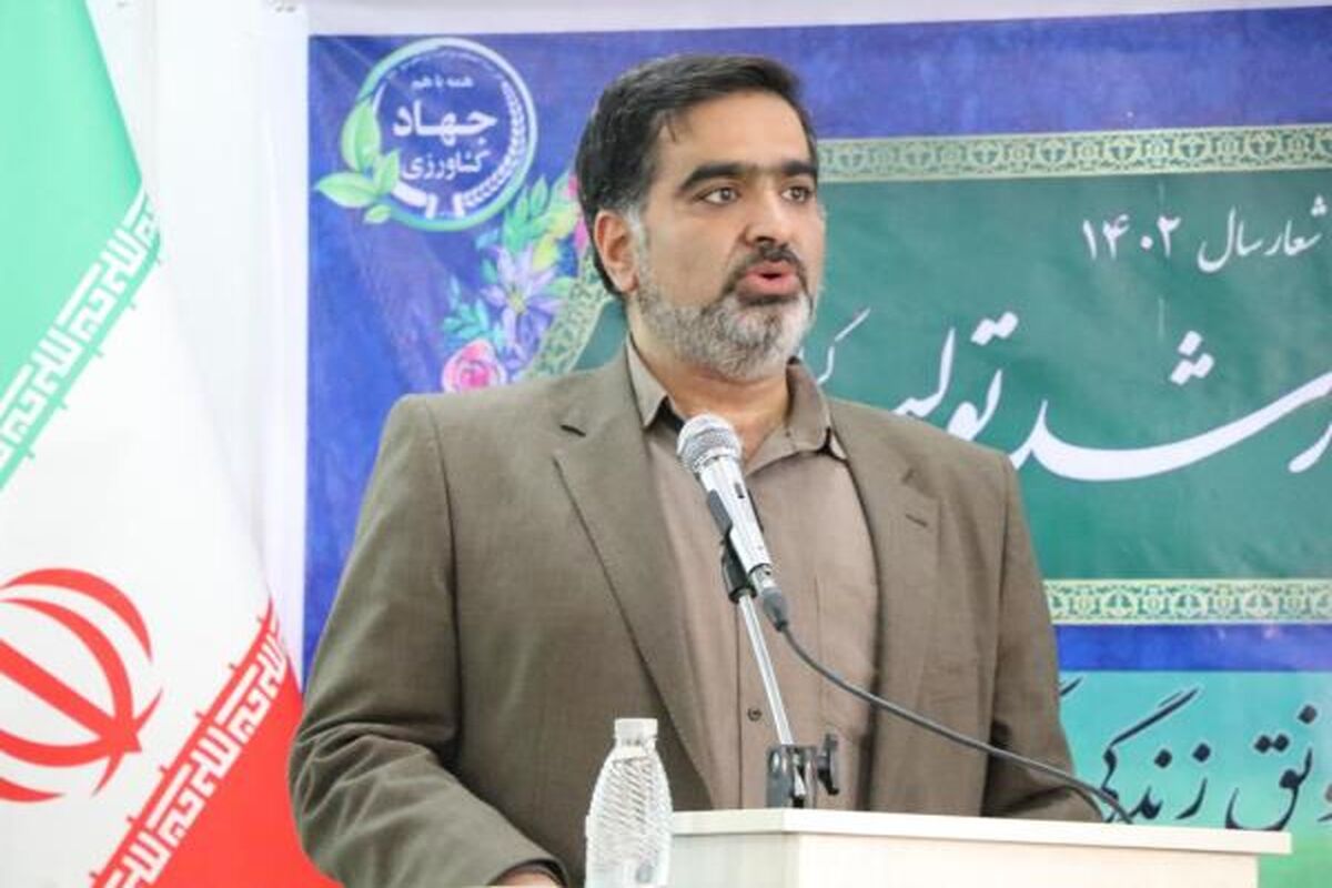 مؤمنی سرپرست سازمان جهاد کشاورزی مازندران