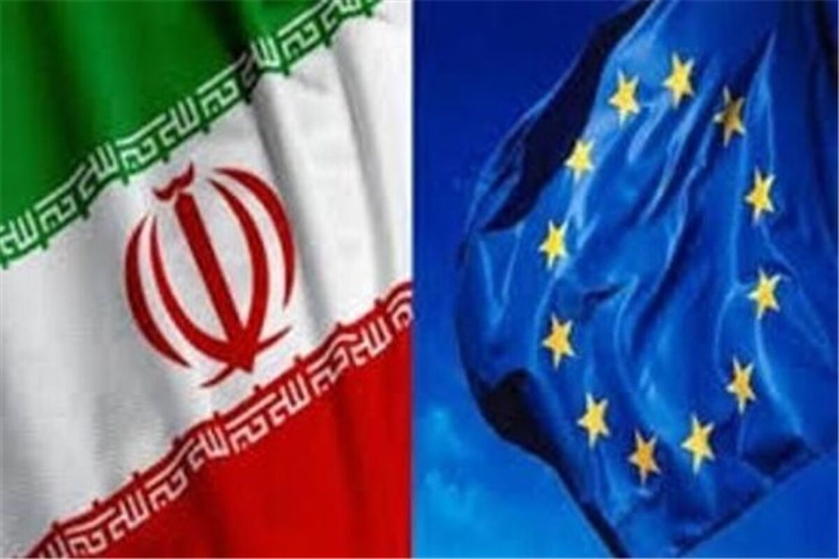 ایران و اروپا