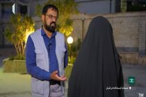 اگر پدرم در حمله اسرائیل زنده می‌ماند باز هم عده‌ای به او تهمت می‌زدند + فیلم