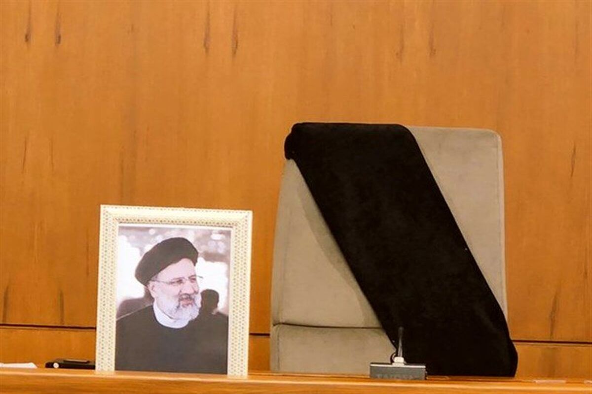 شهادت رئیس جمهور