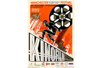 مستند داستانی لوتوس راهی جشنواره سینمایی کینوفیلم منچستر می شود