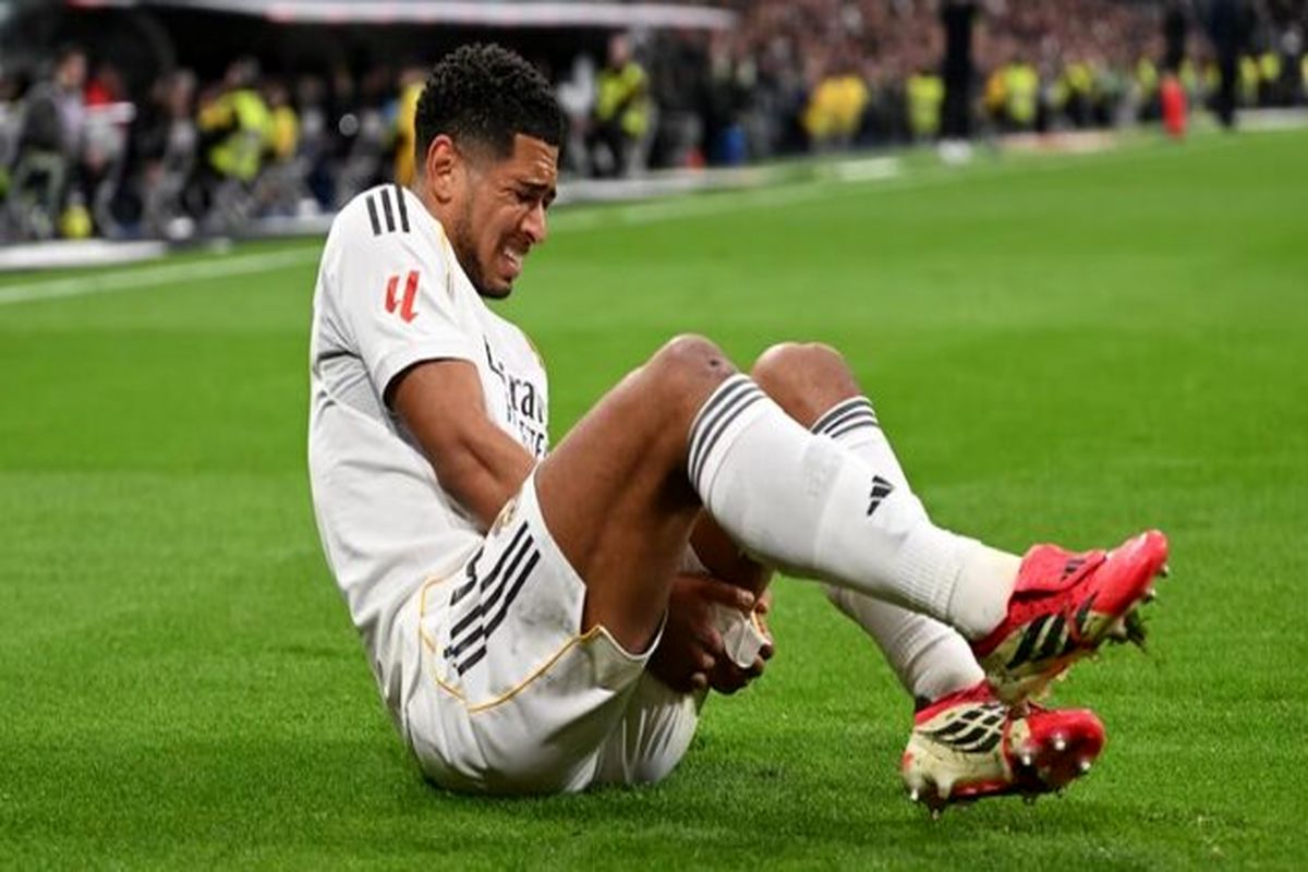 جود بلینگام