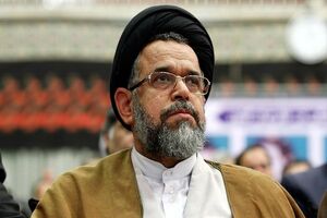 جلسه شورای اداری استان قم با حضور وزیر اطلاعات برگزار شد