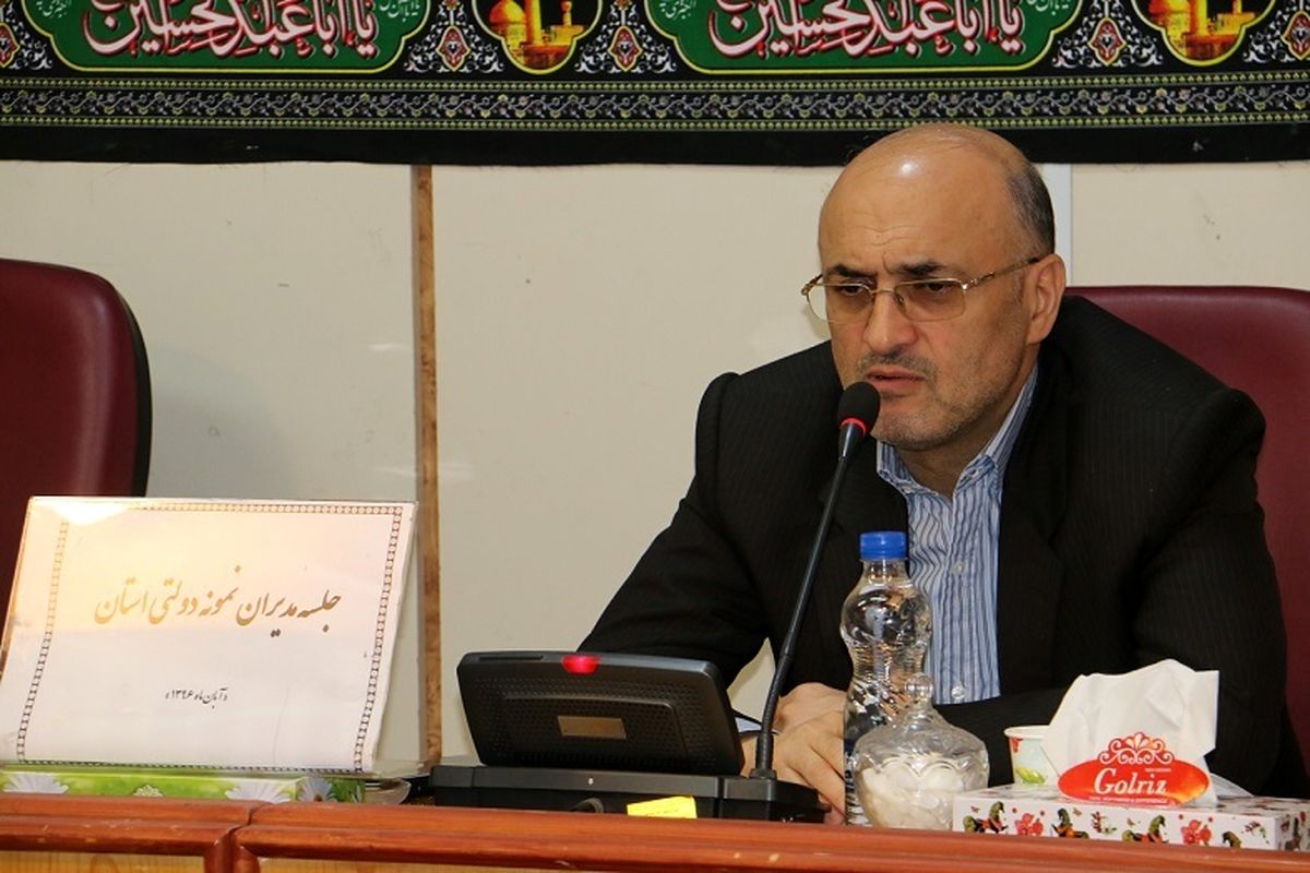حاجتی
