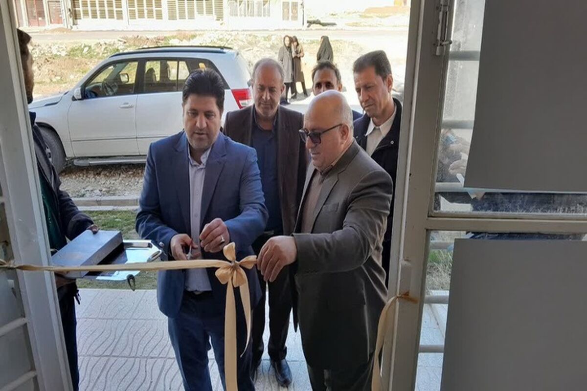 میراث