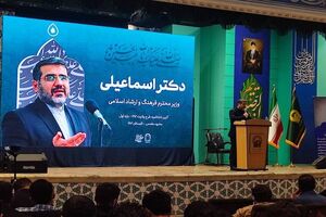 جهت گیری تولید محتوا تغییر کرده است